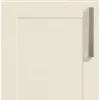 product thumbnail Ravenna_Lack_H42.jpg