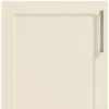 product thumbnail Lugano_Lack_F42_Kaschmir.jpg