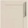product thumbnail Ravenna_Lack_H08.jpg