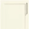 product thumbnail Lugano_Lack_F02.jpg