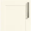 product thumbnail Ravenna_Lack_H02.jpg