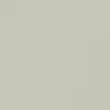 product thumbnail U50_Platingrau.jpg