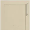 product thumbnail Lugano_Lack_F43_Greige.jpg